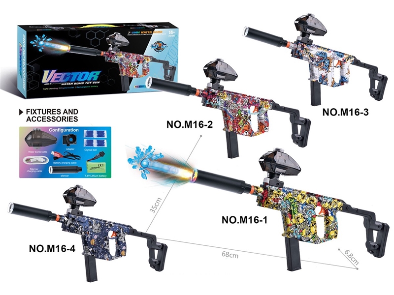 B/O WATER GUN，4COLOURS (INCLUDE BATTERY) - HP1259987