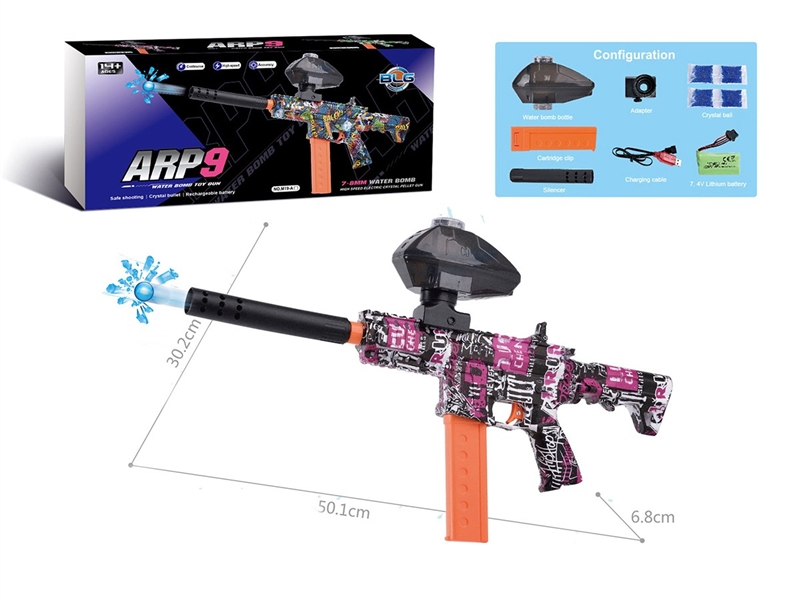 B/O WATER GUN (INCLUDE BATTERY) - HP1259989