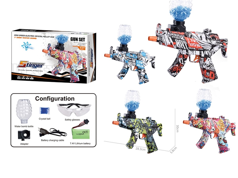 B/O WATER GUN，4COLOURS (INCLUDE BATTERY) - HP1259997