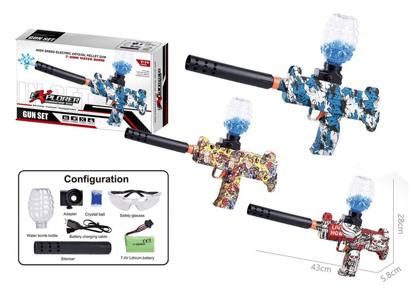 B/O WATER GUN，3COLOURS (INCLUDE BATTERY) - HP1259998