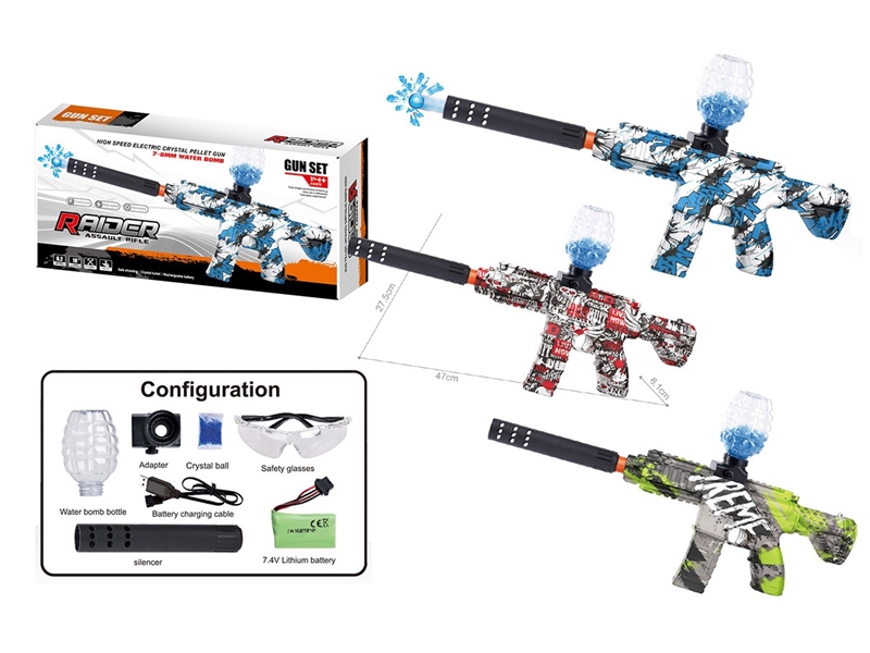 B/O WATER GUN，3COLOURS (INCLUDE BATTERY) - HP1259999