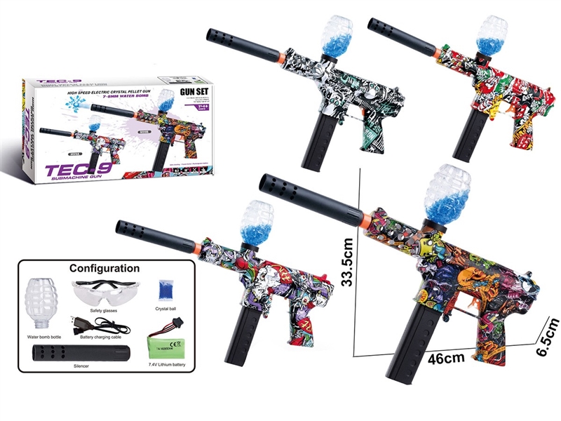 B/O WATER GUN，4COLOURS (INCLUDE BATTERY) - HP1260002