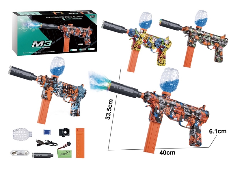 B/O WATER GUN，4COLOURS (INCLUDE BATTERY) - HP1260003