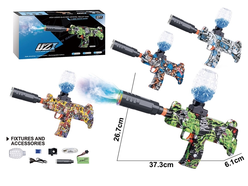 B/O WATER GUN，4COLOURS (INCLUDE BATTERY) - HP1260004