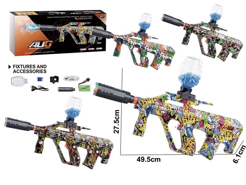 B/O WATER GUN，4COLOURS (INCLUDE BATTERY) - HP1260005