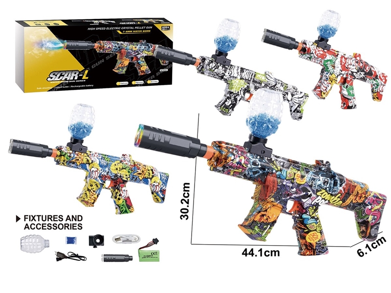 B/O WATER GUN，4COLOURS (INCLUDE BATTERY) - HP1260007