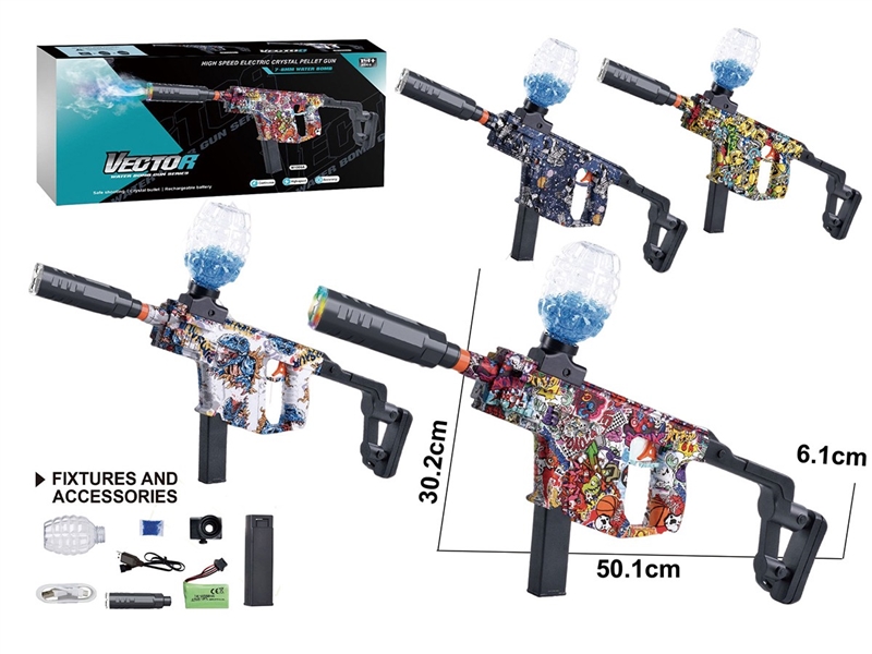B/O WATER GUN，4COLOURS (INCLUDE BATTERY) - HP1260008