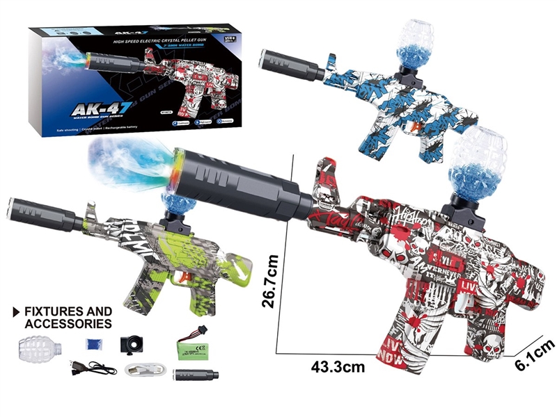 B/O WATER GUN，3COLOURS (INCLUDE BATTERY) - HP1260009