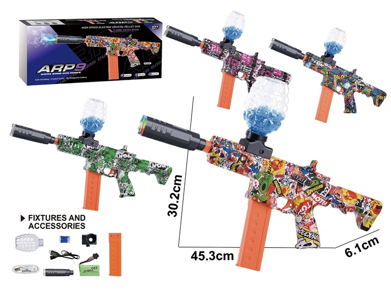 B/O WATER GUN，4COLOURS (INCLUDE BATTERY) - HP1260011