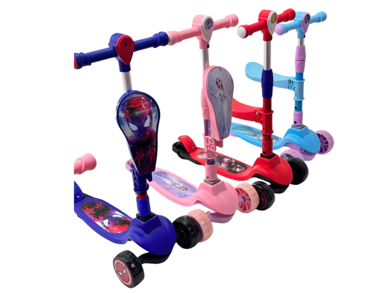 SCOOTER W/SEAT，4ASST - HP1260018