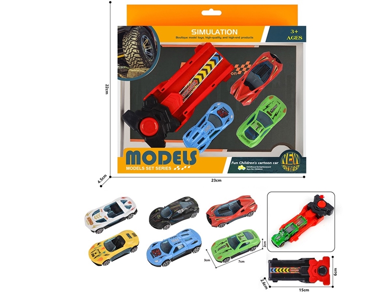 1:64 CATAPULT CAR3PCS - HP1260027
