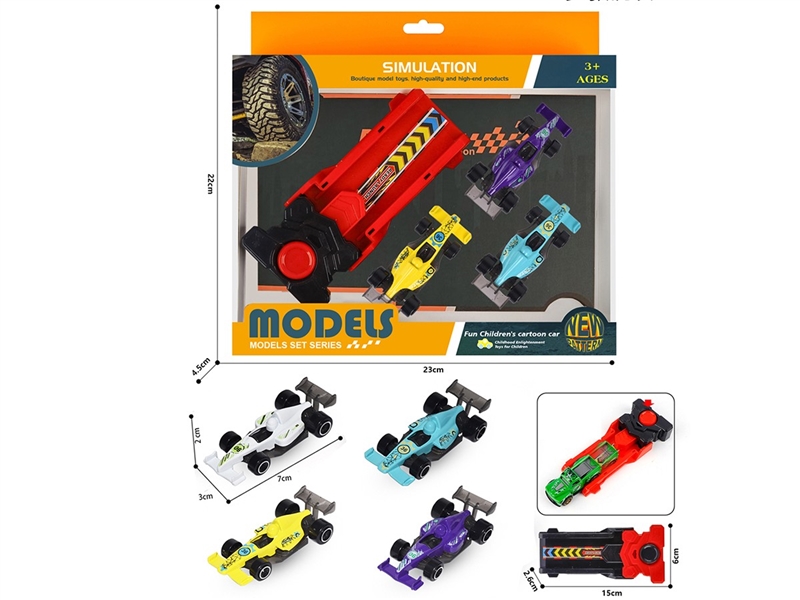 1:64 CATAPULT CAR 3PCS - HP1260028
