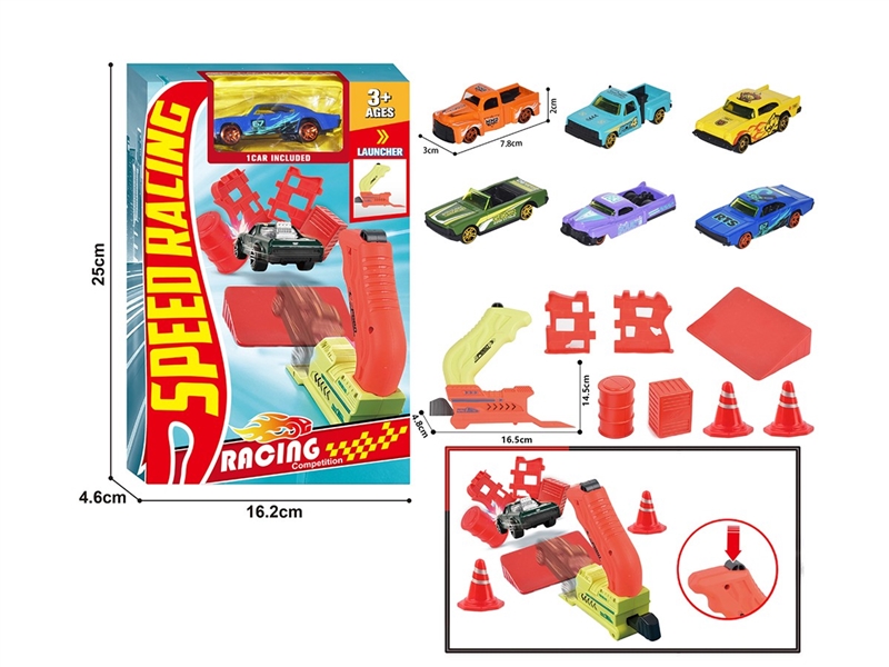 1:64滑行合金车复古跑车弹射飞车套装 - HP1260036