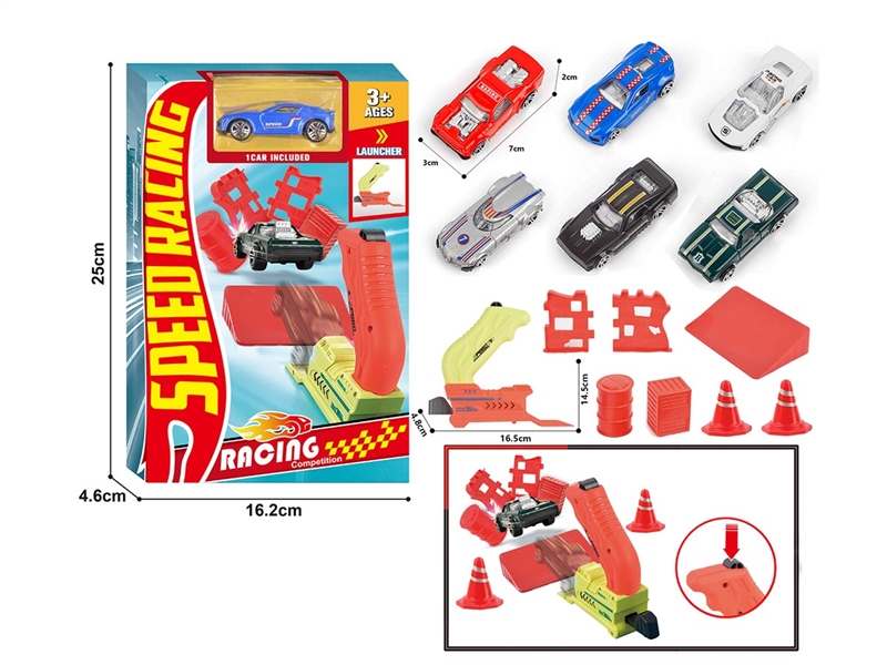 1:64滑行合金车跑车弹射飞车套装 - HP1260037