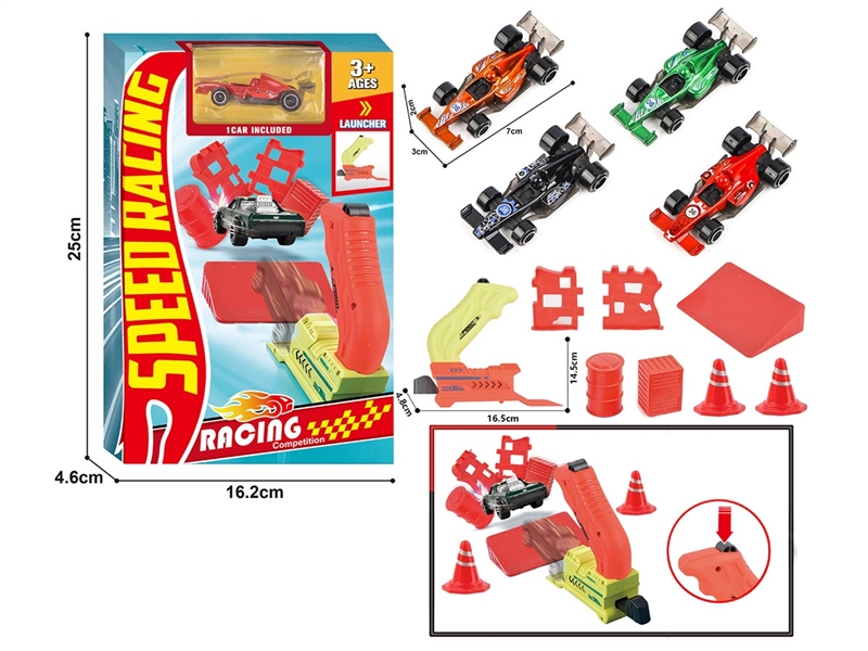 1:64滑行合金车F1赛车弹射飞车套装 - HP1260040