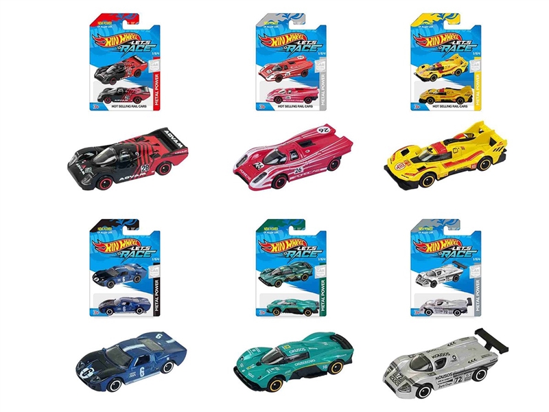 6款1:64风火轮赛车，跑车合金车片装 - HP1260182