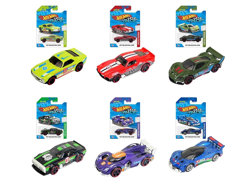 6款1:64风火轮赛车，跑车合金车片装 - HP1260187