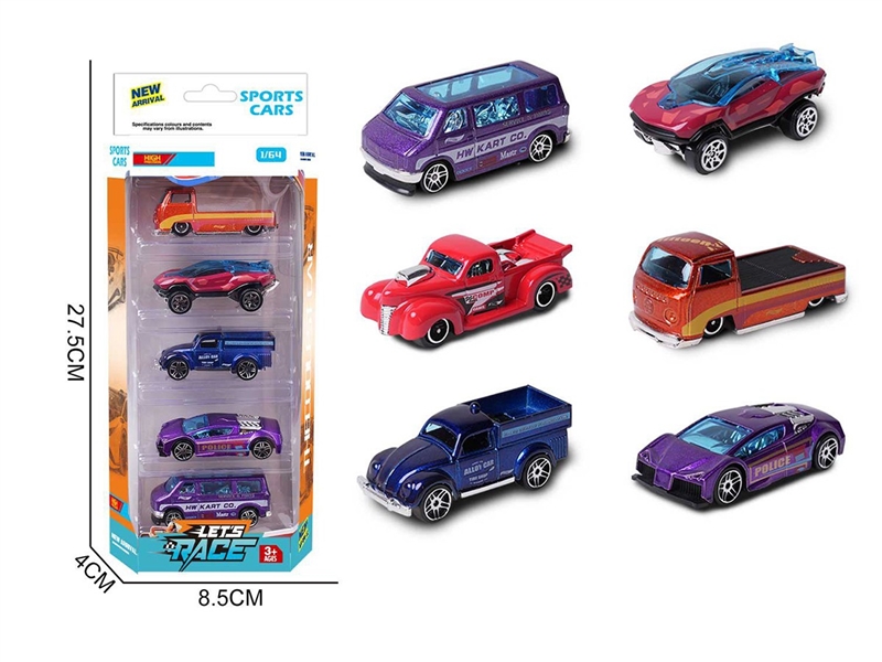 6款1:64合金车5只装 - HP1260240