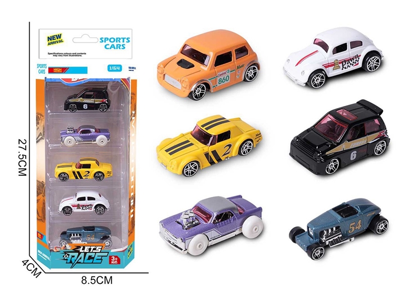 6款1:64合金车5只装 - HP1260241