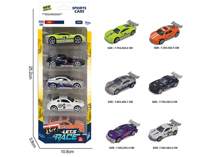 1:64 FREE WAY DIE-CAST CAR 5PCS，6ASST - HP1260248