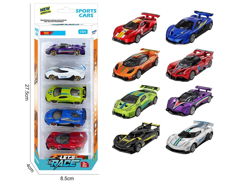1:64 FREE WAY DIE-CAST CAR 5PCS，6ASST - HP1260256