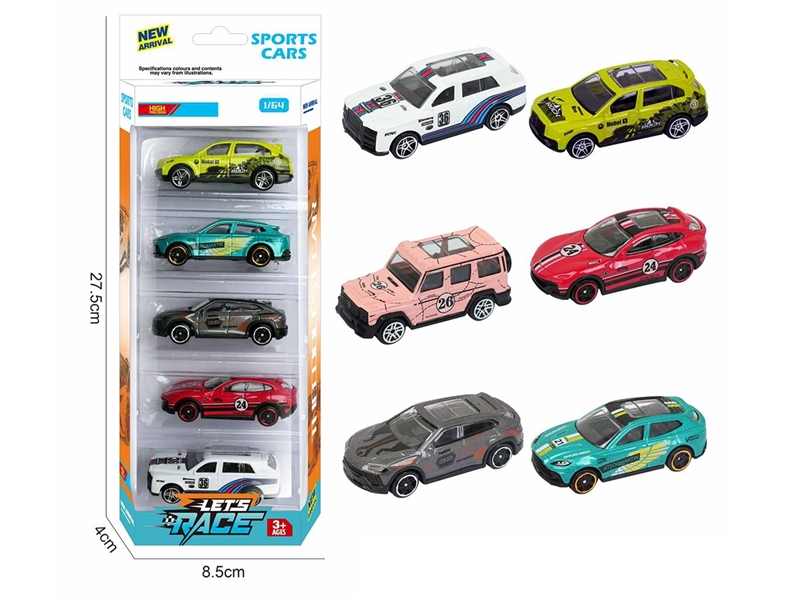 1:64 FREE WAY DIE-CAST CAR 5PCS，6ASST - HP1260258