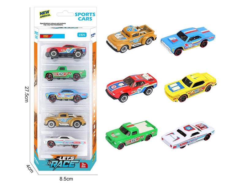 6款1:64合金车5只装 - HP1260265