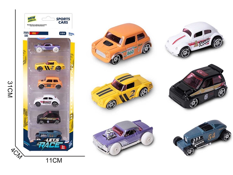 6款1:64合金车6只装 - HP1260272