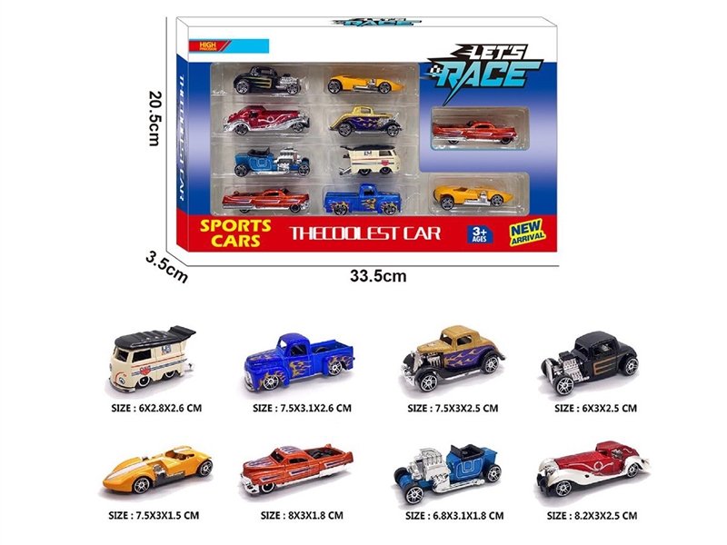 1:64 FREE WAY DIE-CAST CAR 10PCS，8ASST - HP1260298