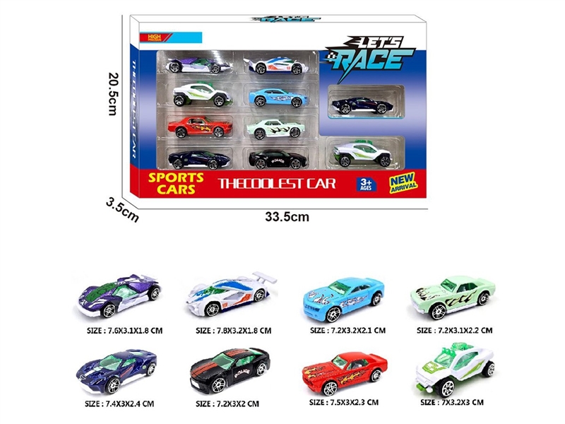 1:64 FREE WAY DIE-CAST CAR 10PCS，8ASST - HP1260301