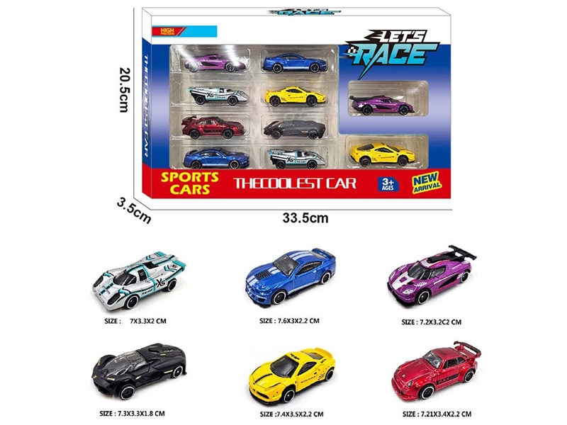 1:64 FREE WAY DIE-CAST CAR 10PCS，6ASST - HP1260304
