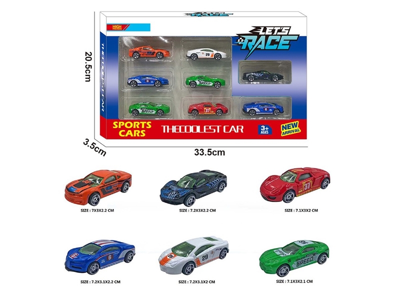 1:64 FREE WAY DIE-CAST CAR 10PCS，6ASST - HP1260305