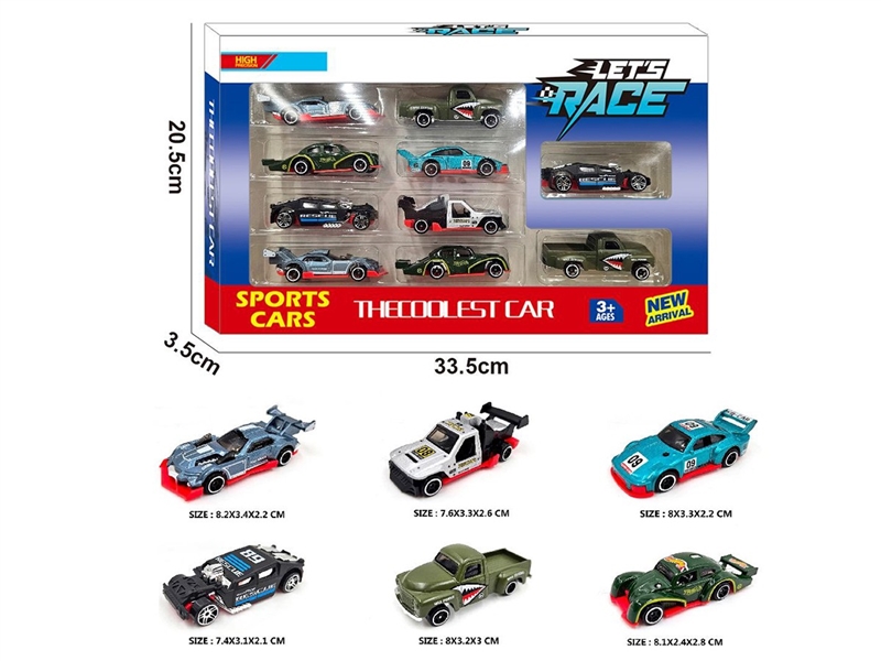 1:64 FREE WAY DIE-CAST CAR 10PCS，6ASST - HP1260307