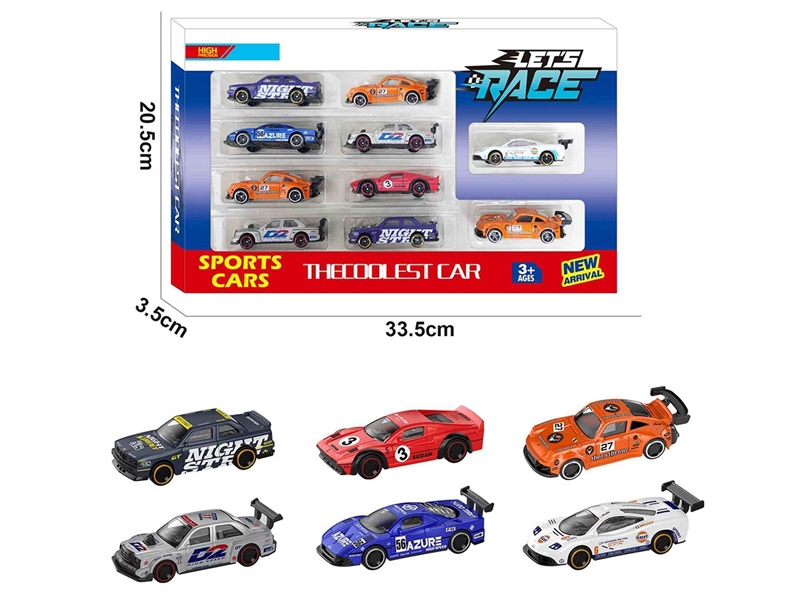 1:64 FREE WAY DIE-CAST CAR 10PCS，6ASST - HP1260314