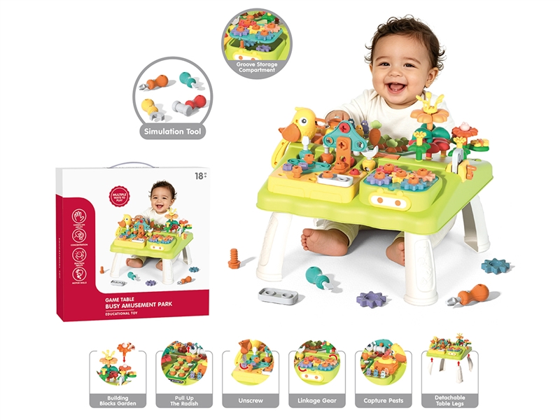 BABY LEARNING TABLE - HP1260343