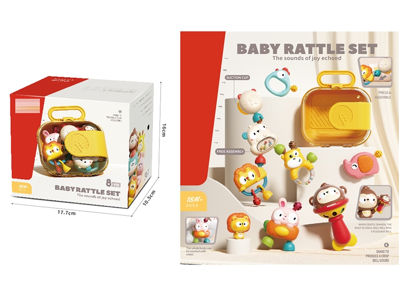 BABY RATTLE SET,5ASST - HP1260356