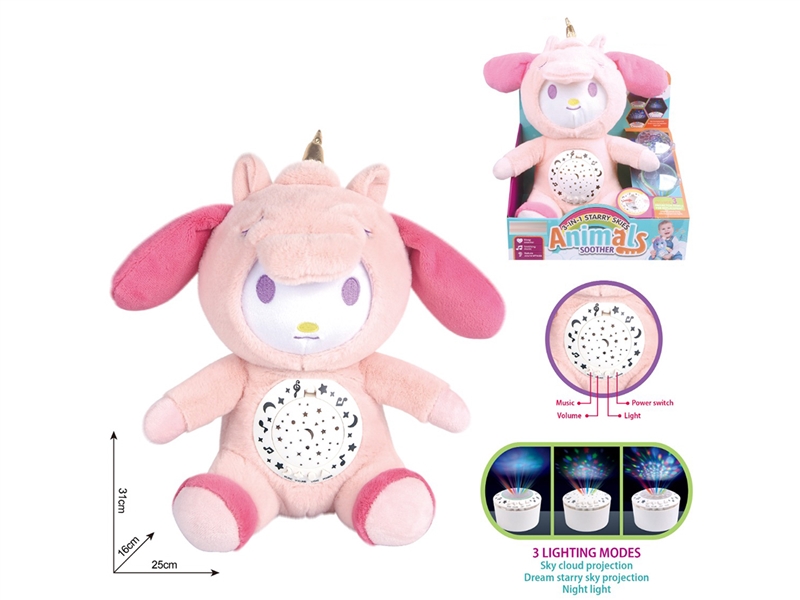 UNICOM SHEEP W/PROJECTION & LIGHT & MUSIC - HP1260382