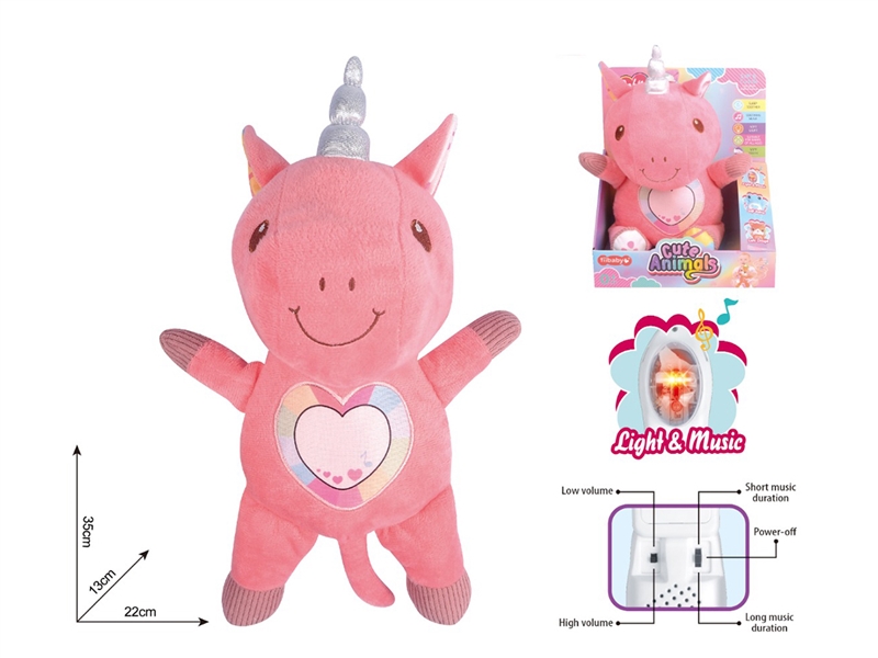 SPLUSH TOY W/ LIGHT & MUSIC - HP1260383