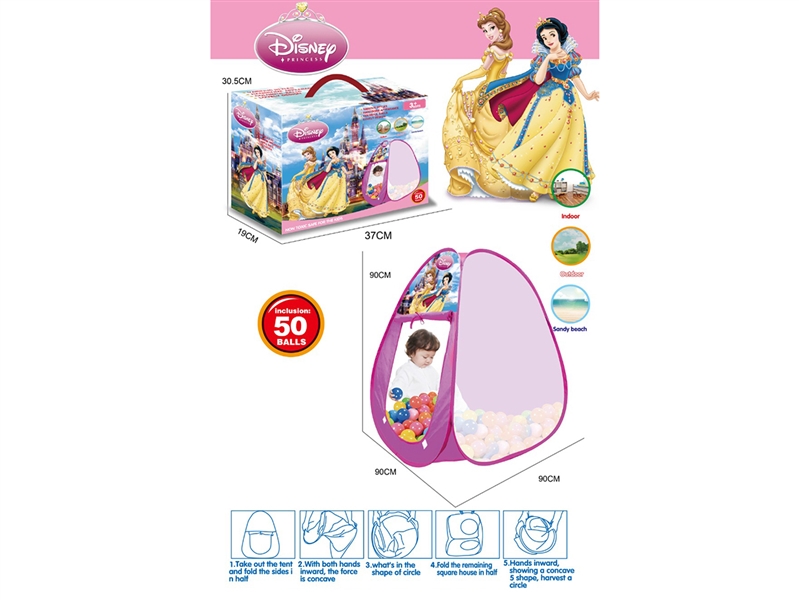 TENT SET - HP1260392