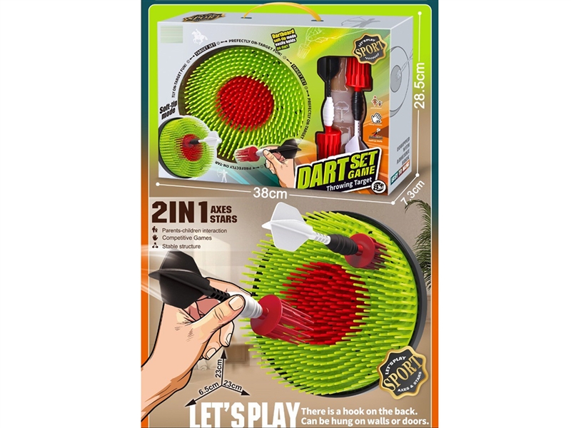 TARGET GAME - HP1260426