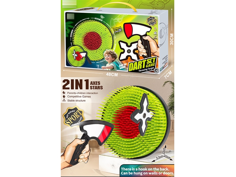 TARGET GAME - HP1260427