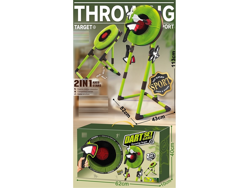 2IN1 TARGET GAME - HP1260428