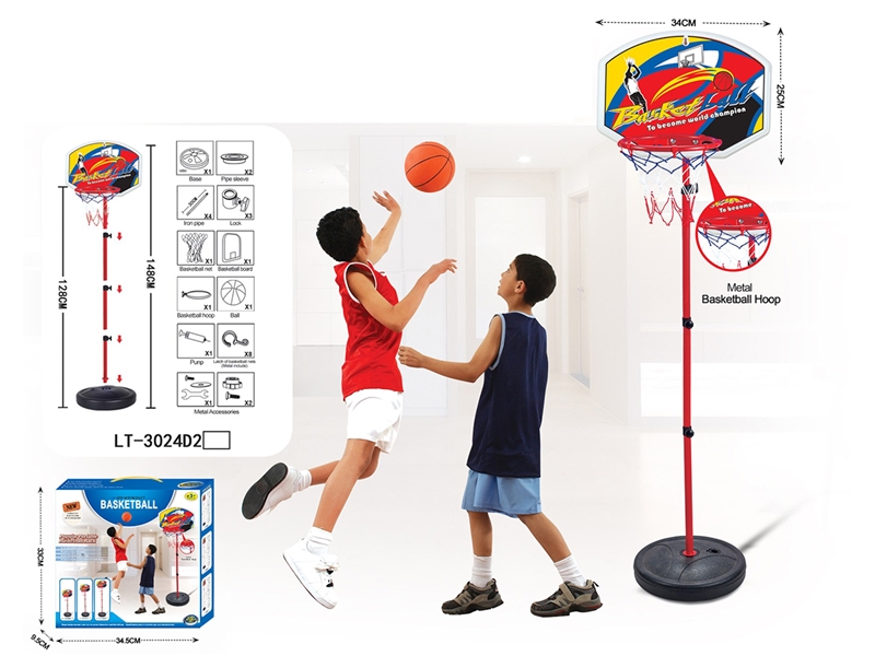 BASKETBALL STANDS - HP1260434