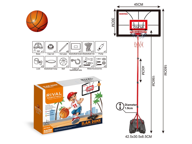 BASKETBALL STANDS - HP1260435