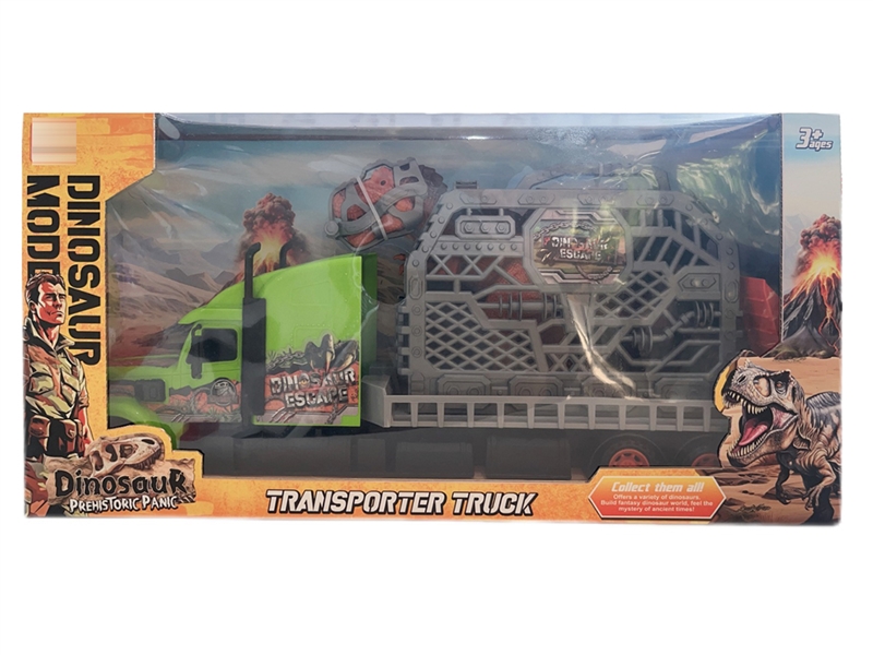 FRICTION CAR SET W/LIGHT & SOUND （INCLUDED BATTERY） - HP1260436
