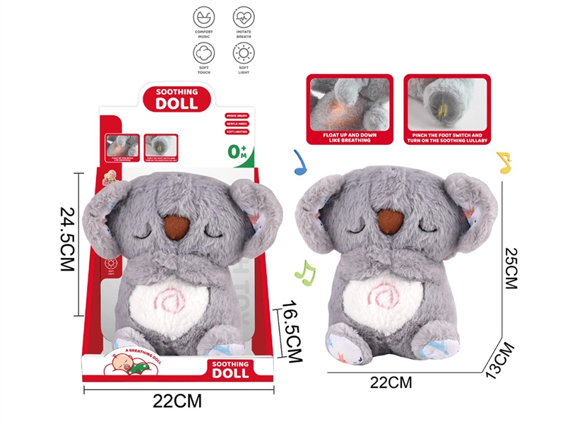 PLUSH KOALA W/ LIGHT & SOUND（NOT INCLUDED BATTERY） - HP1260441