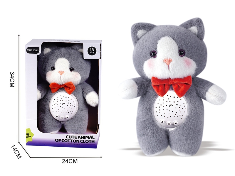 PLUSH CAT W/PROJECTION & LIGHT & MUSIC（NOT INCLUDED BATTERY） - HP1260443