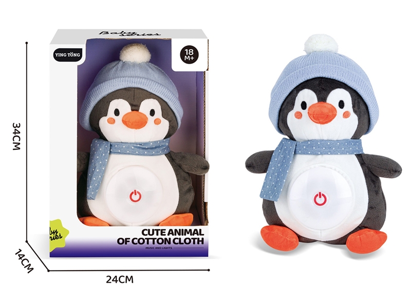 PLUSH PENGUIN ( NOT INCLUDE BATTERY) - HP1260446