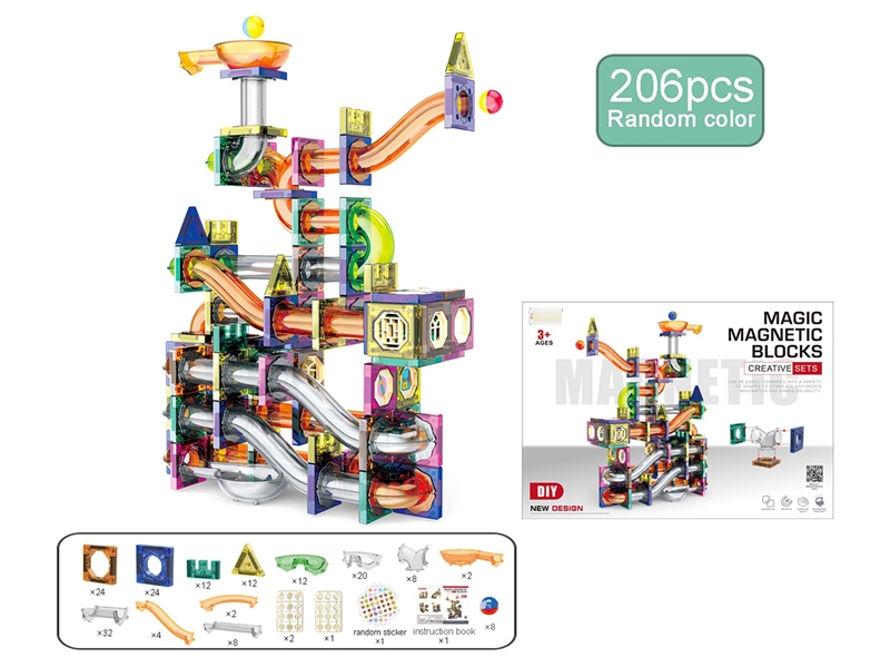 MAGNETIC BUILDING BLOCKS 206PCS - HP1260447