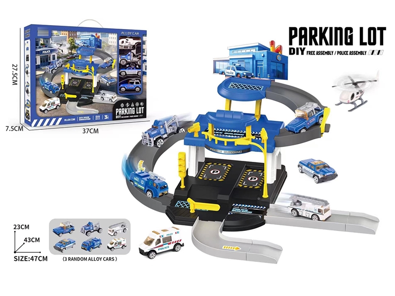 PARKING LOT SET W/FREE WAY DIE-CAST CAR 3PCS & PLANE 1PCS - HP1260452